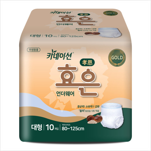 신우환경 이미지