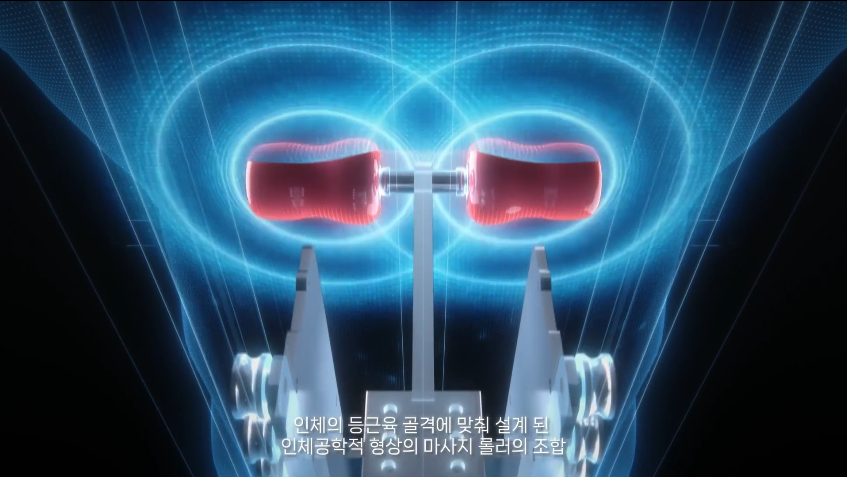 (주) 한빛나노의료기 이미지
