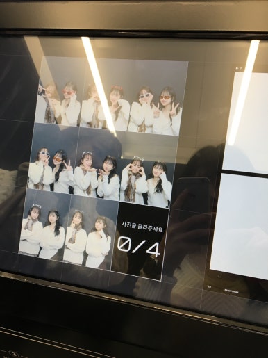 루치펠 이미지