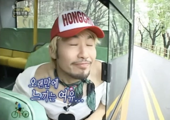행복잡고 이미지