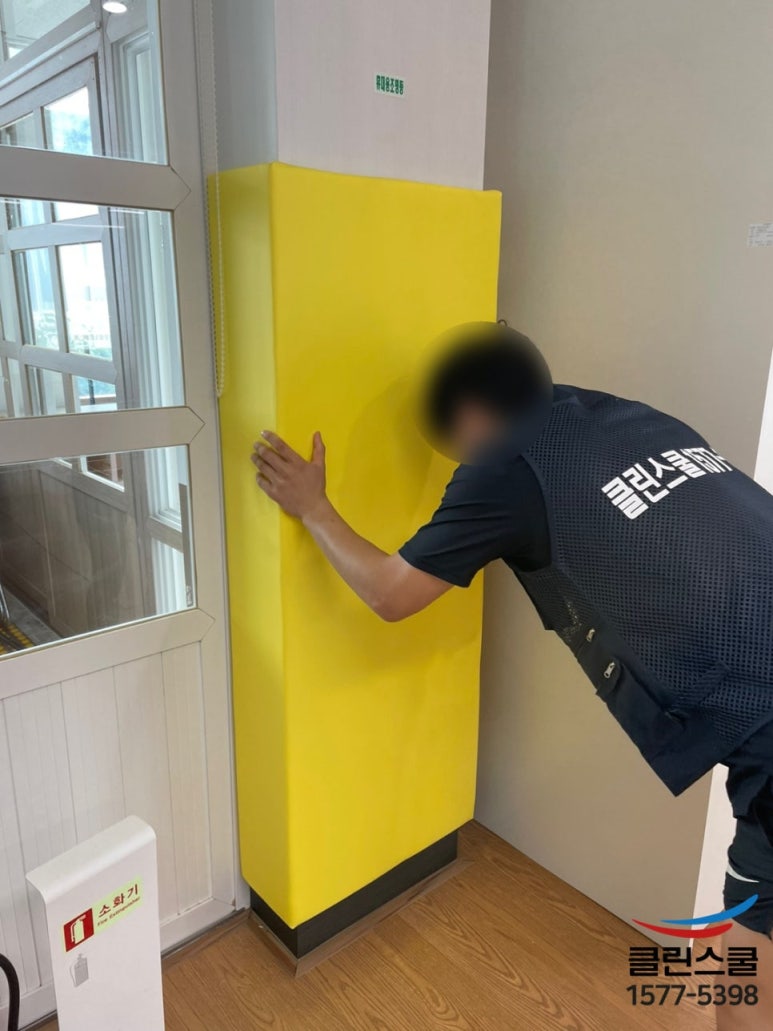 클린스쿨인천 이미지