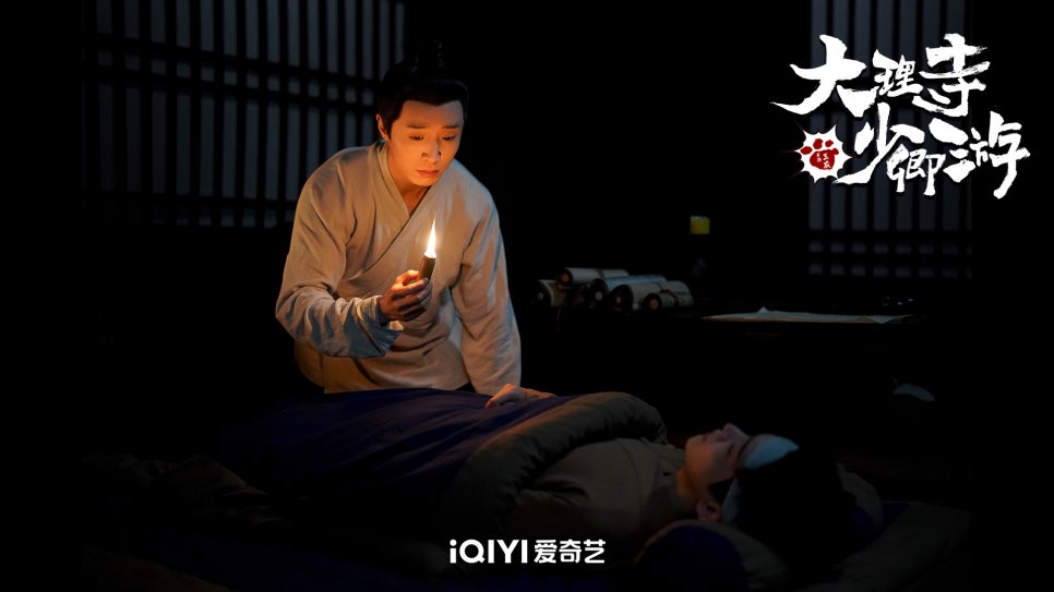 강남시소 이미지