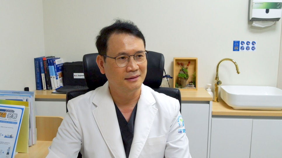 나은필병원 이미지