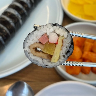 송미분식김밥 이미지