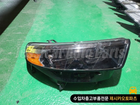 제시카오토파츠 이미지