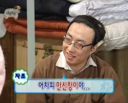 리프레쉬피트니스 이미지