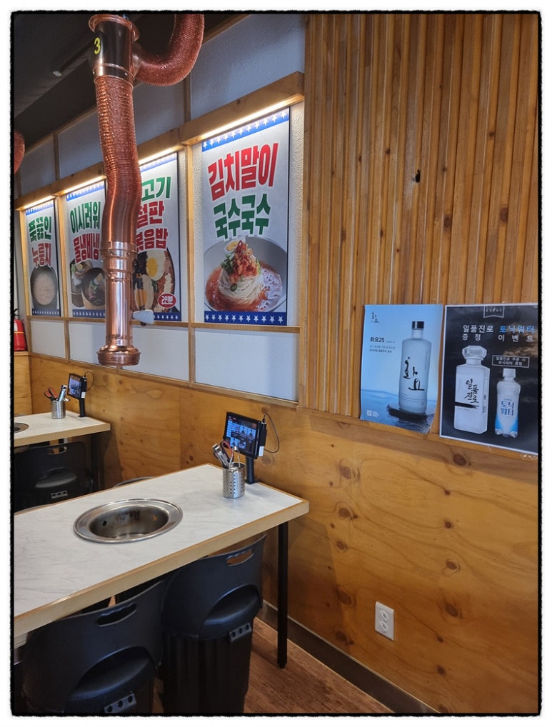 (주)백운축산 이미지