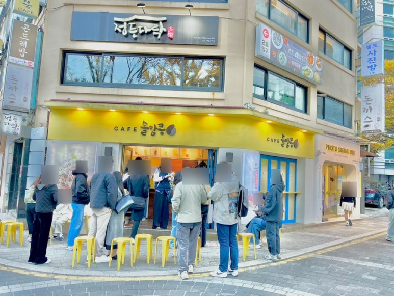 포토시그니처덕수궁 이미지