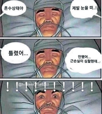 신인규피티스튜디오 이미지