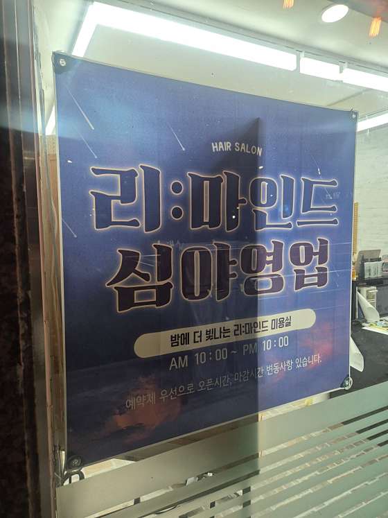 중랑프라자 이미지