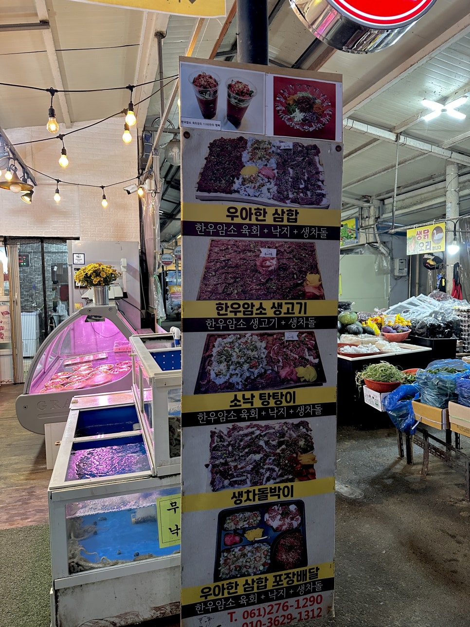 우아한돈 이미지