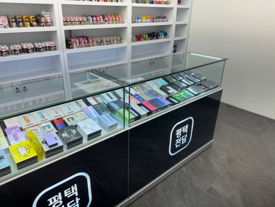 평택전자담배 이미지