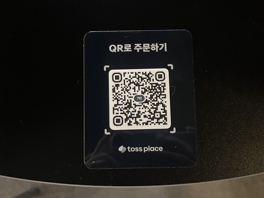 걸리비어 여행기 이미지