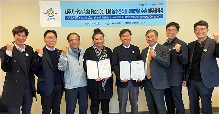 나주식품 이미지