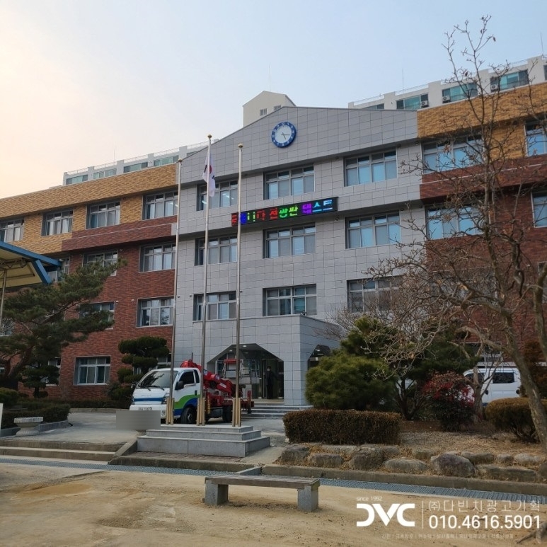 다빈치광고기획 이미지