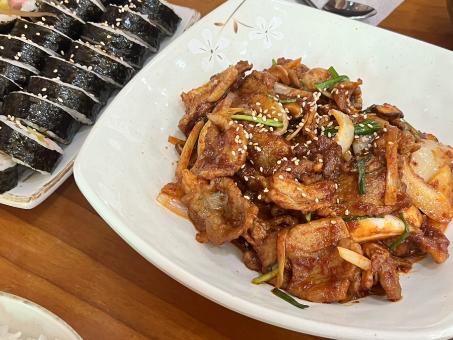 이집제육잘하네 이미지