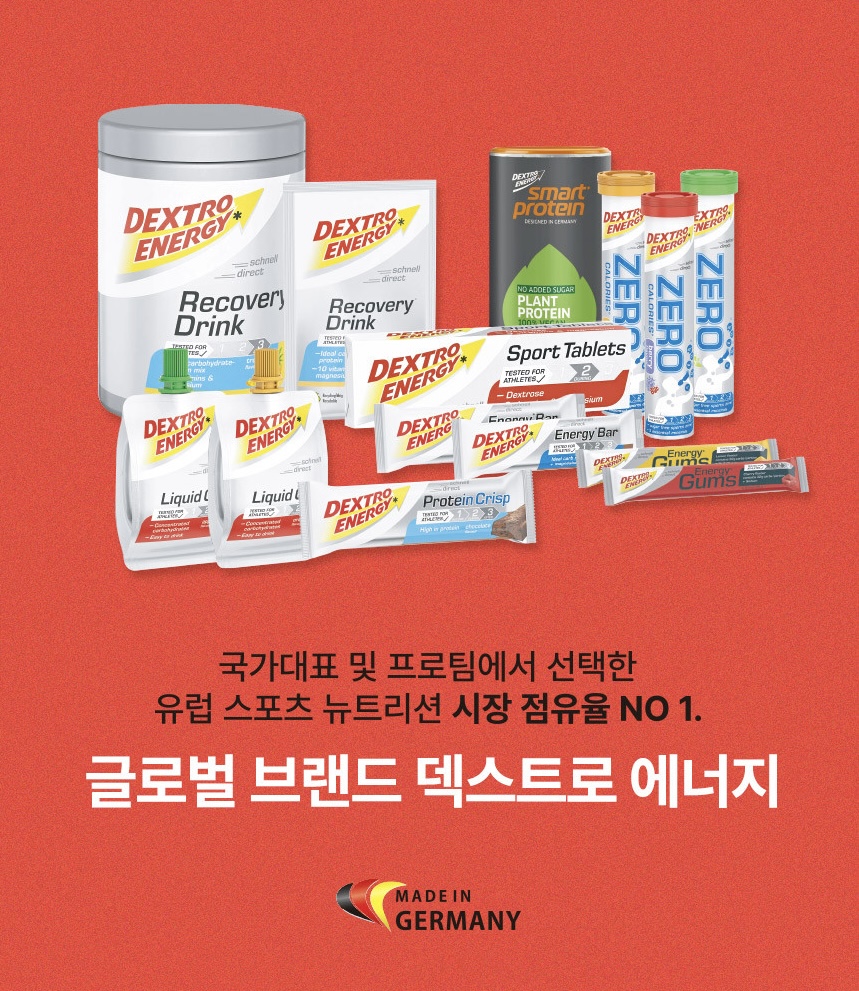 쵸이트레이닝센터 이미지