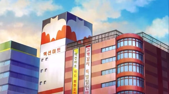 카베 이미지