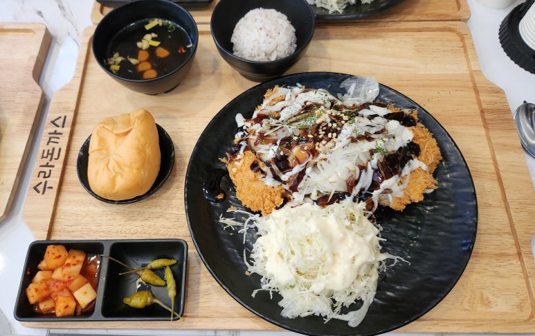 수라카츠&면 이미지