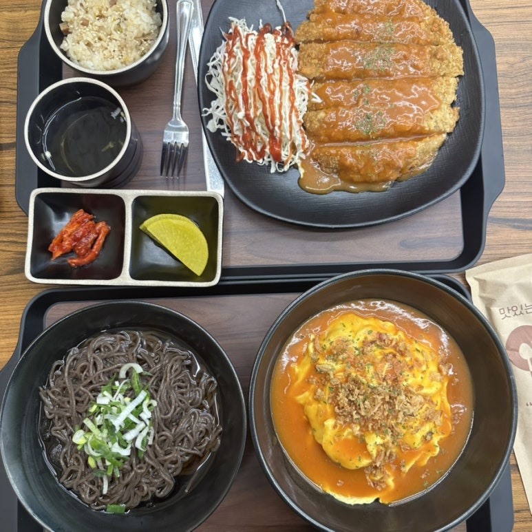 라이라이스 이미지