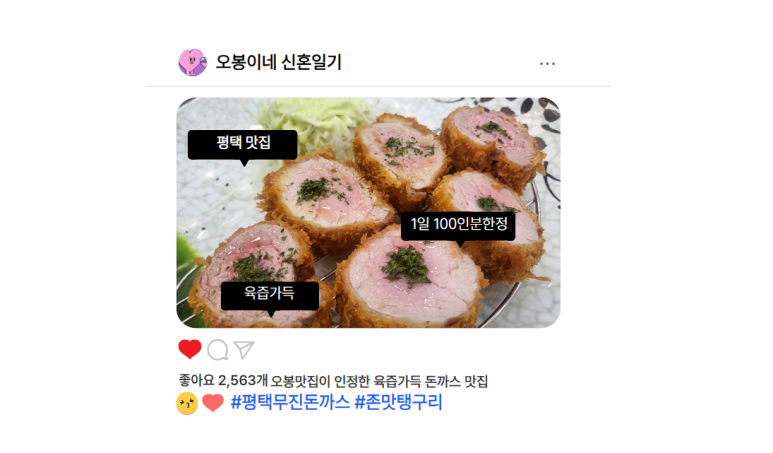 무진돈 이미지