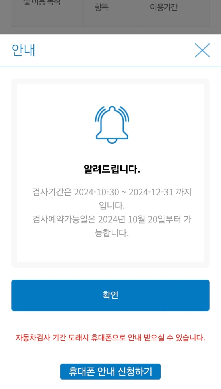 신현대공업사 이미지