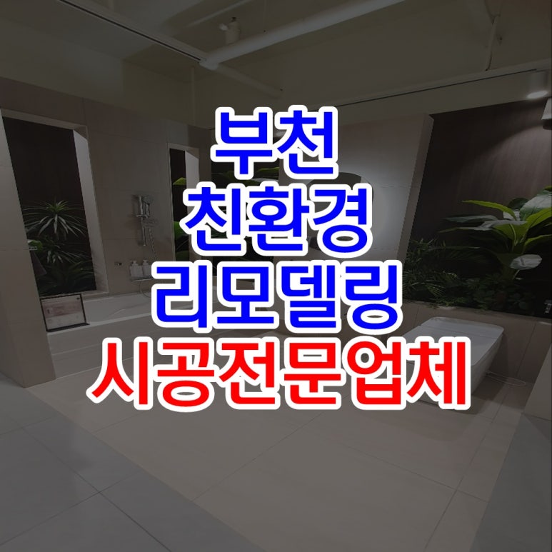 주식회사컴퍼니바로 이미지
