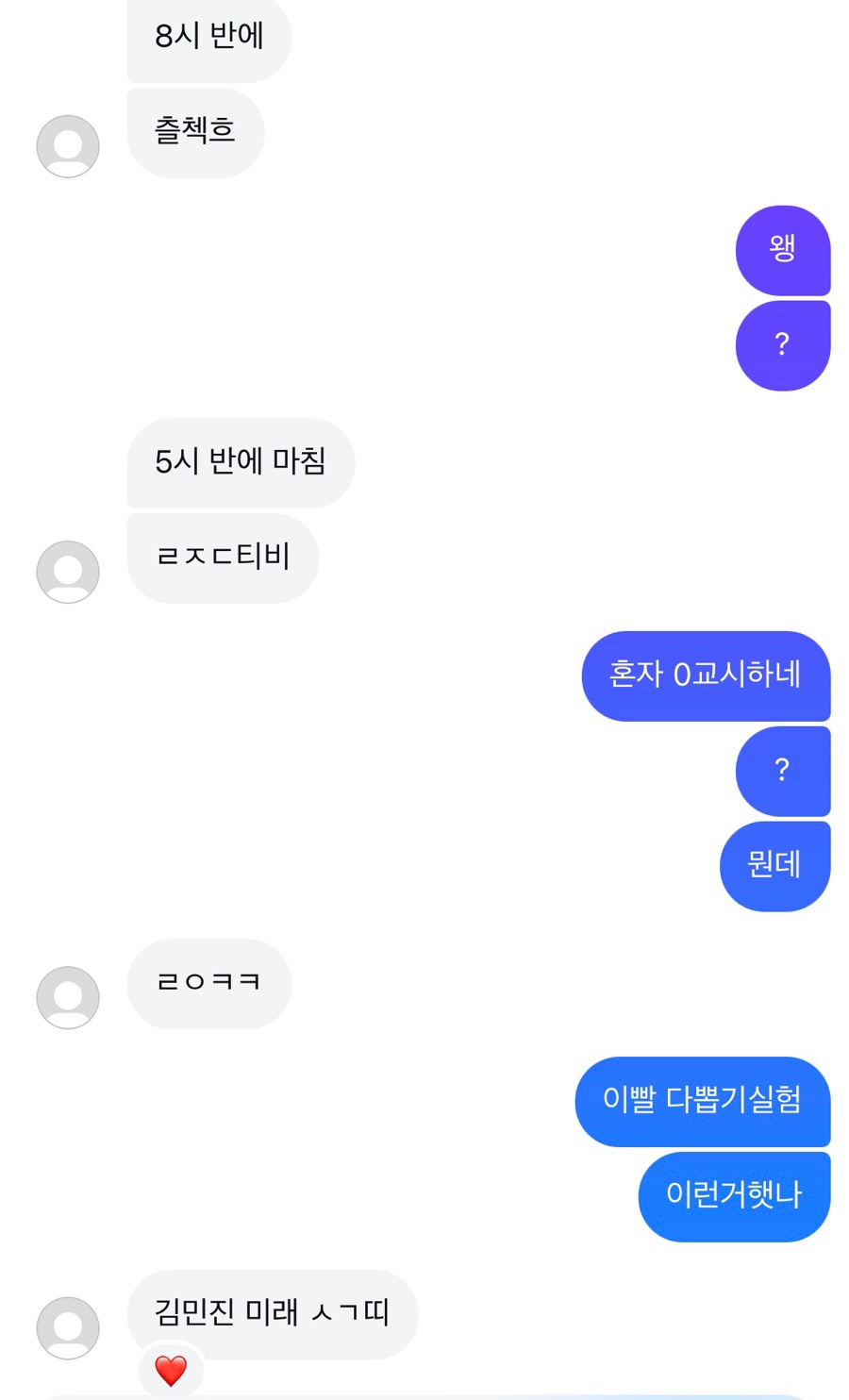 노리존안산 이미지