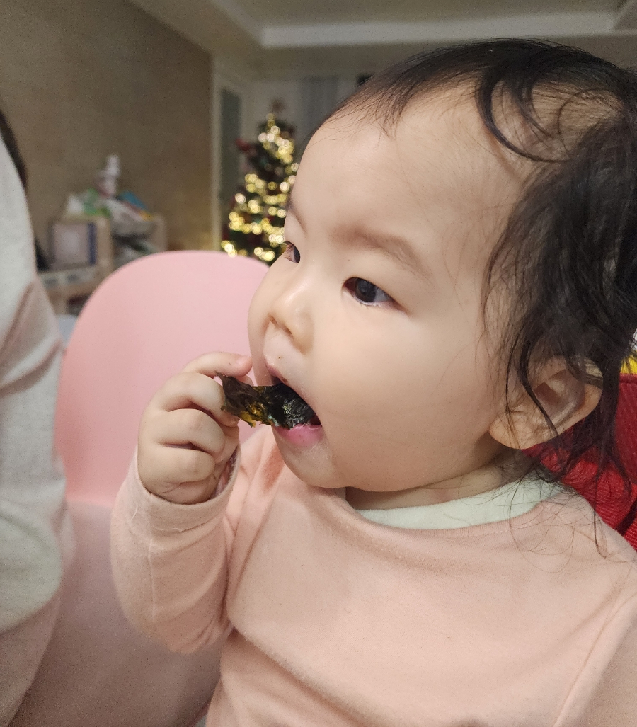 김*진 이미지