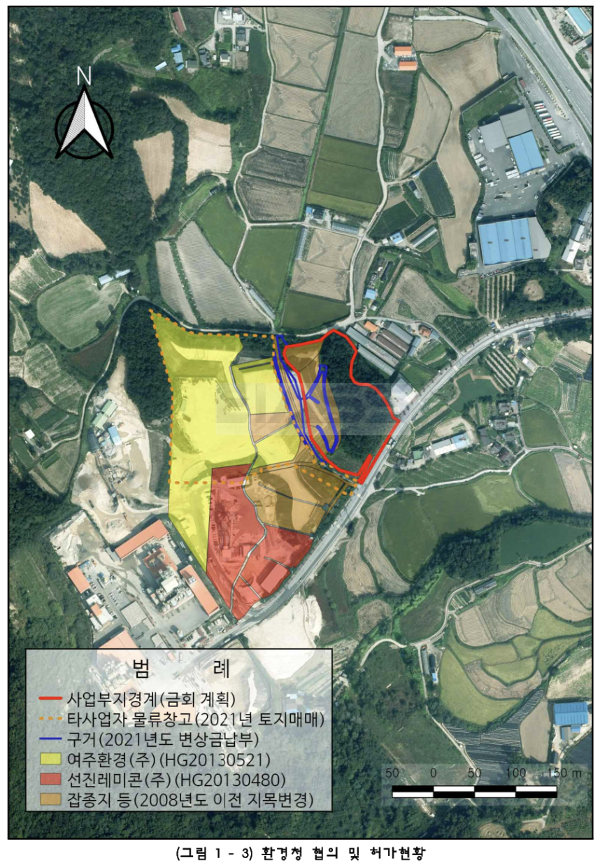 선진환경주 이미지