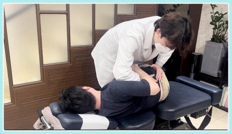약수한의원 이미지
