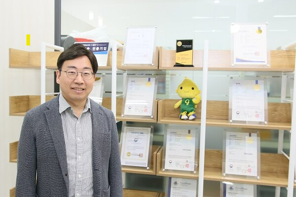 우림테크 이미지