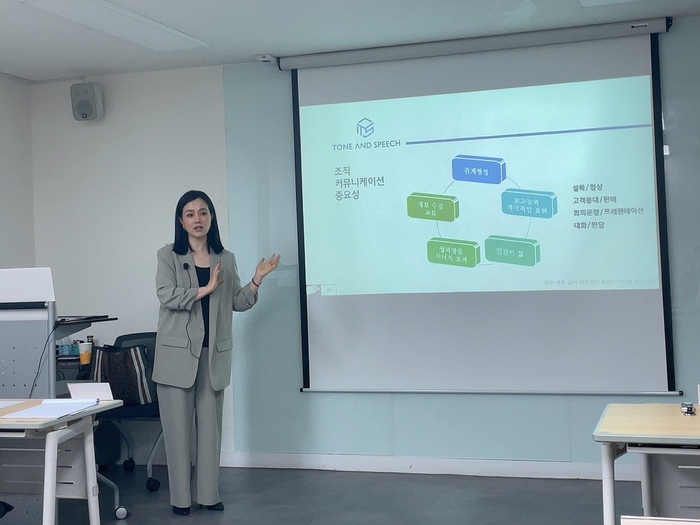 톤앤스피치방송보이스코칭센터 이미지