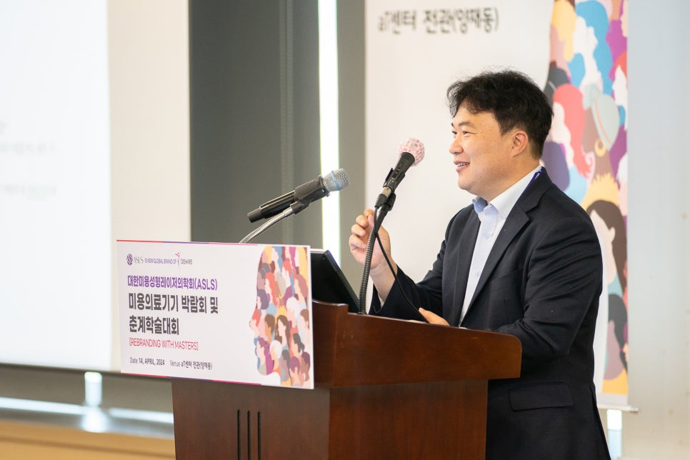 세무사이기철 이미지