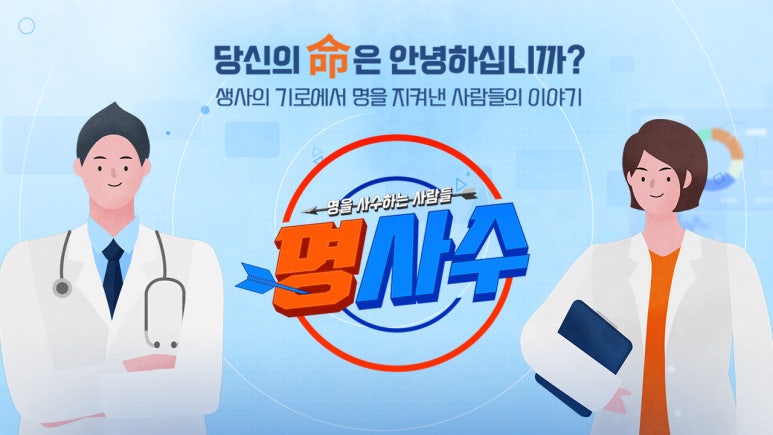 성심가정의원 이미지