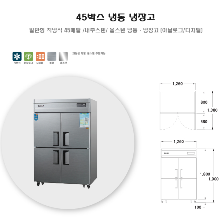 케이와이에스 이미지