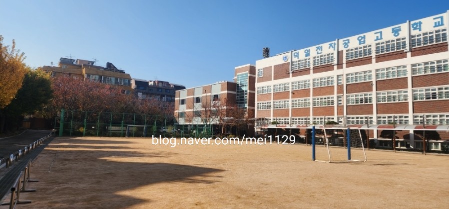 덕일전자공업고등학교 이미지