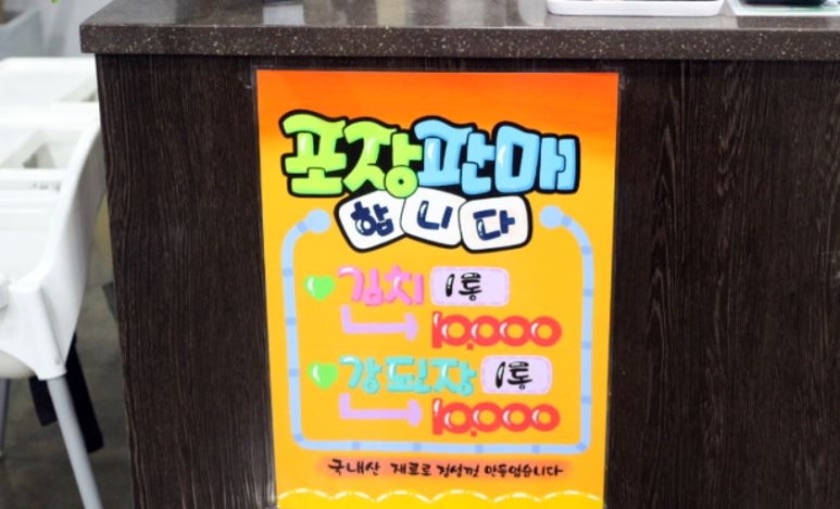 대구 칼국수 이미지