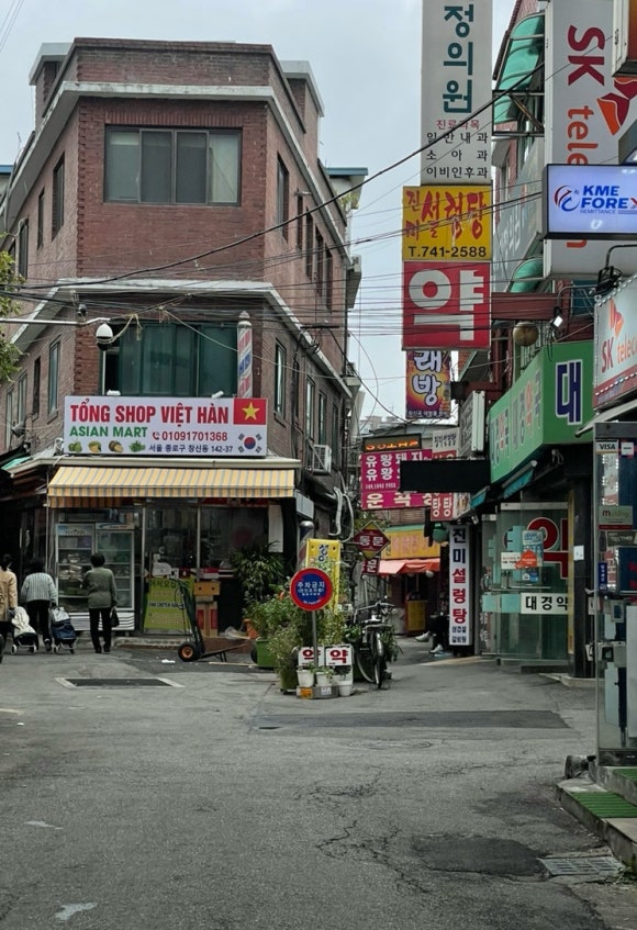와니카레 이미지