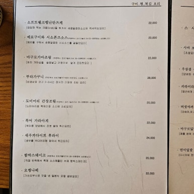 이아 이미지