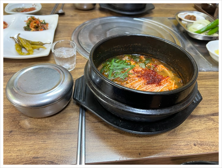 모래내흑염소 이미지