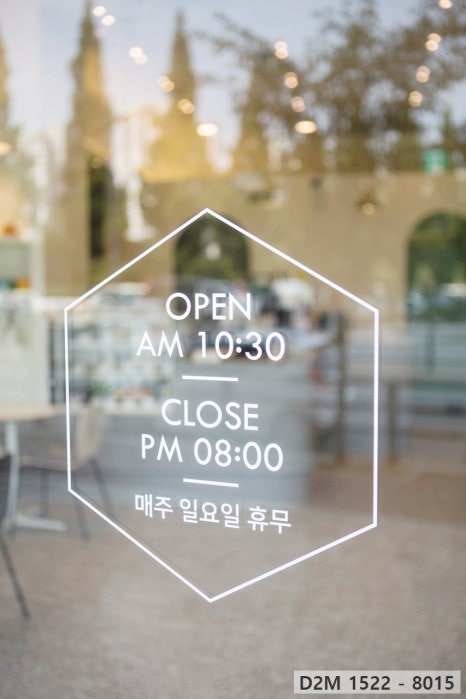 디자인산해 이미지