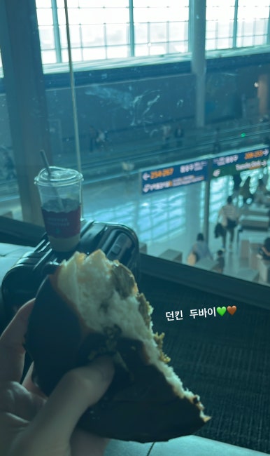 던킨 T2인천공항 센트럴점 이미지