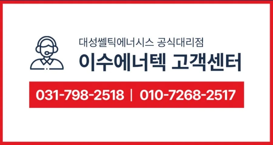 선경파크 이미지