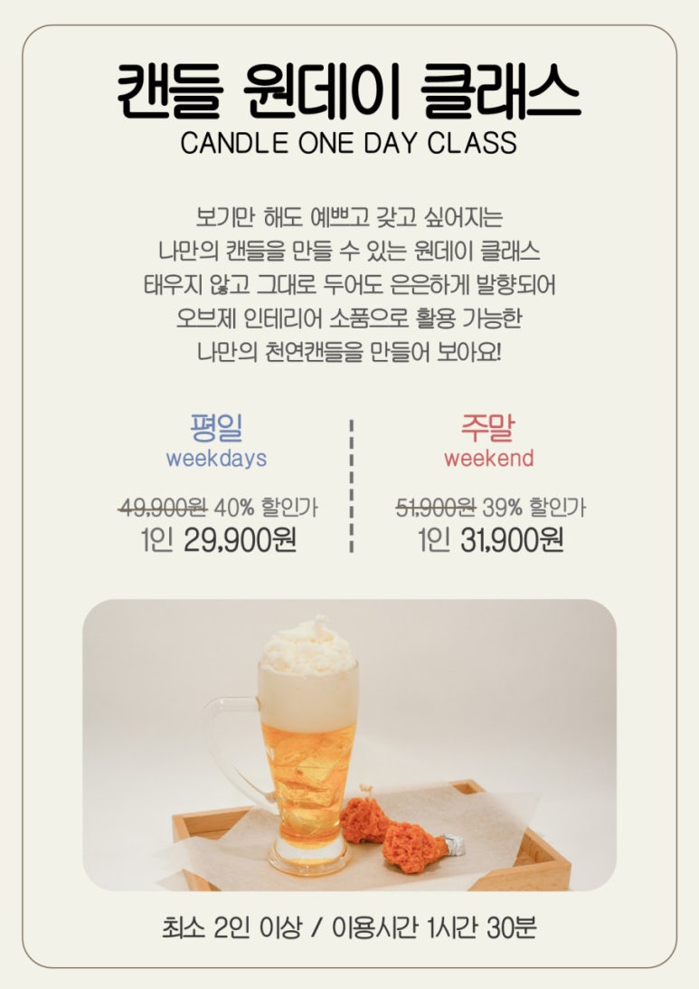소마드로잉카페 이미지