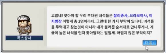 이지상사 이미지