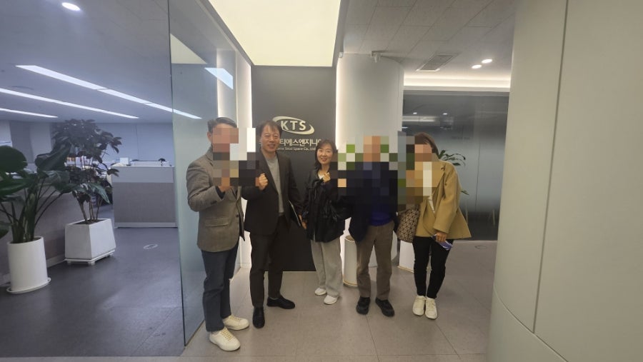 에스엔지니어링 이미지