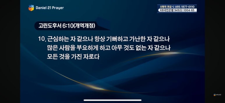 옥합 이미지