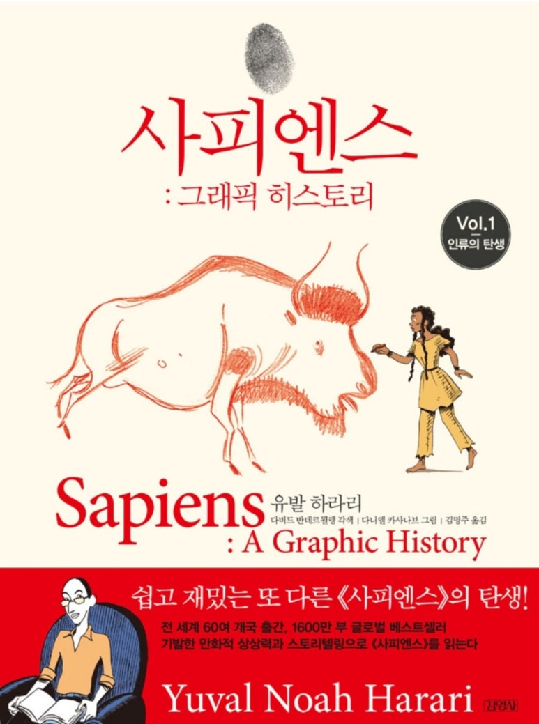 진그래픽 이미지