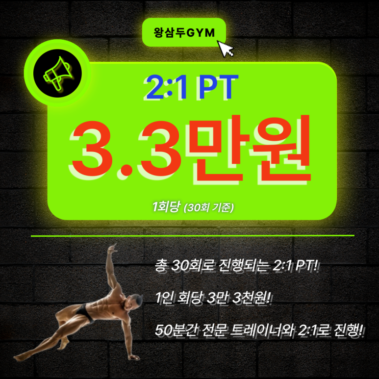용현식품 이미지